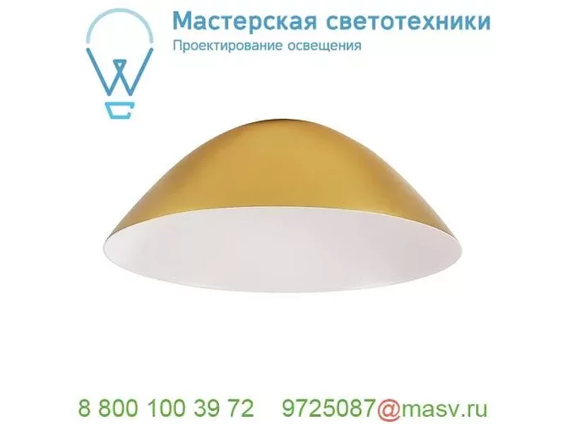1001954 SLV FITU 17, абажур на лампу, диам. 17 см, латунь