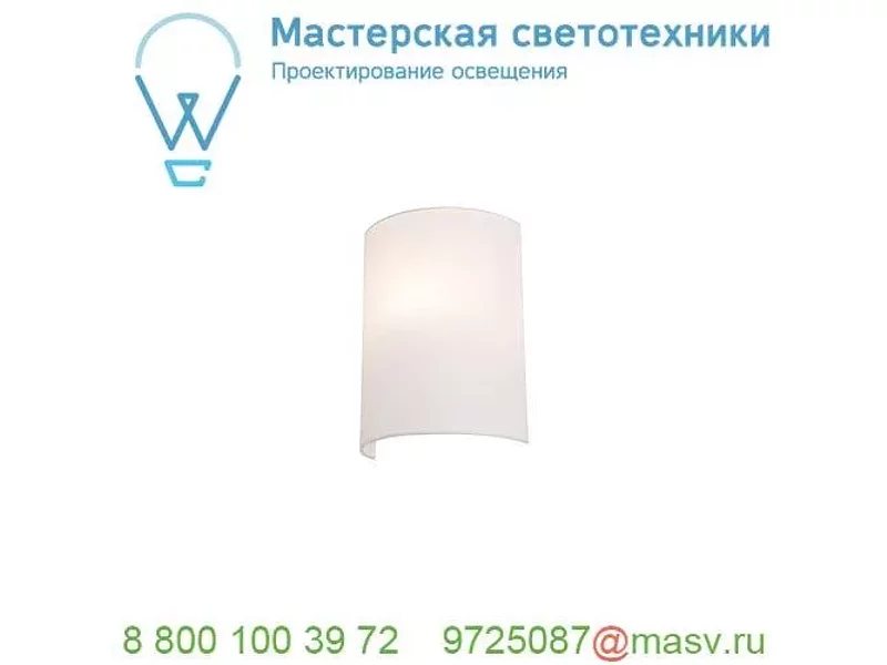 1001275 SLV FENDA, абажур-полуэкран, белый