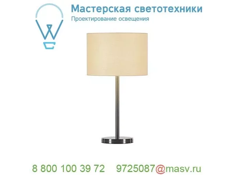 155785 SLV FENDA, светильник настольный для лампы E27 60Вт макс., шток, без абажура, матированны