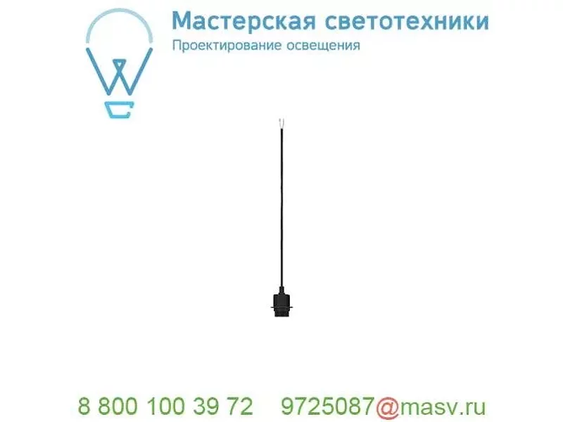 132660 SLV FENDA, светильник подвесной для лампы E27 60Вт макс., без абажура, без основания, чер