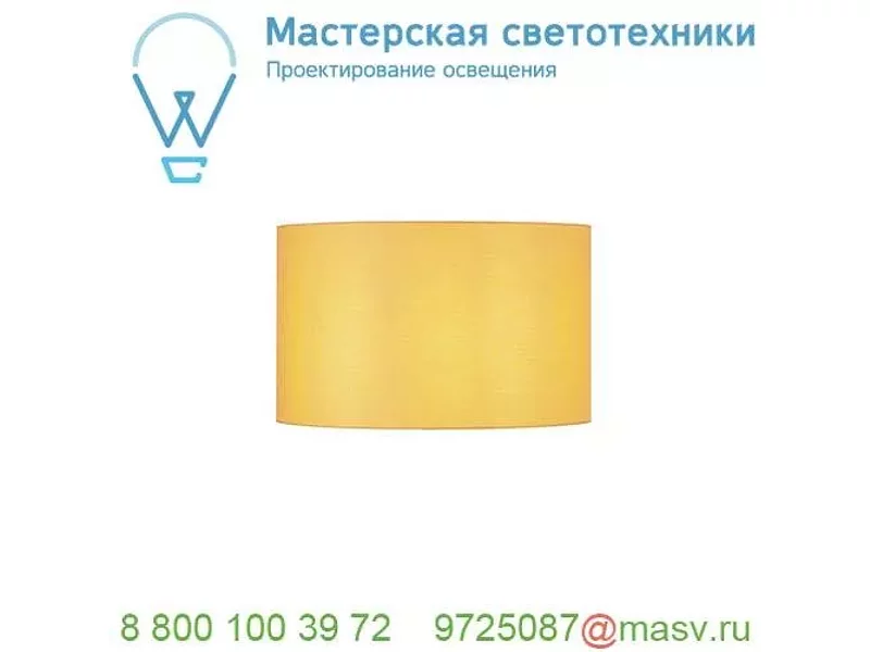 156114 SLV FENDA, абажур-цилиндр диам. 45 см, желтый