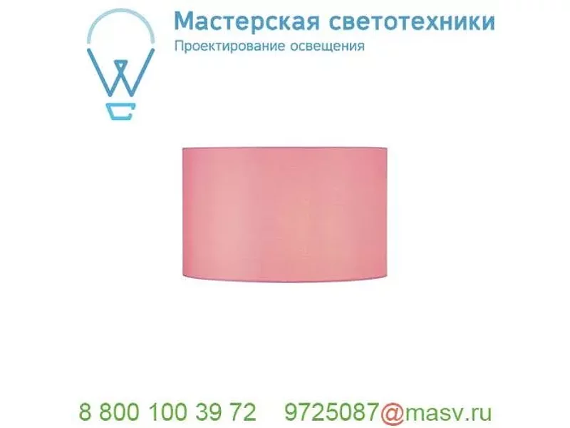 156119 SLV FENDA, абажур-цилиндр диам. 45 см, розовый