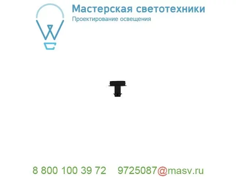 155550 SLV FENDA, светильник потолочный для лампы E27 60Вт макс., без абажура, черный