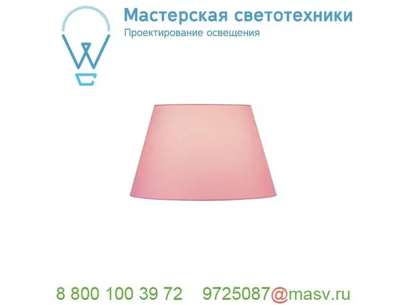 156189 SLV FENDA, абажур-конус диам. 45 см, розовый (40Вт макс.)
