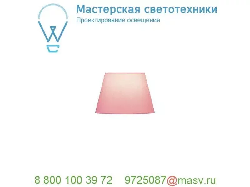 156169 SLV FENDA, абажур-конус диам. 30 см, розовый (40Вт макс.)