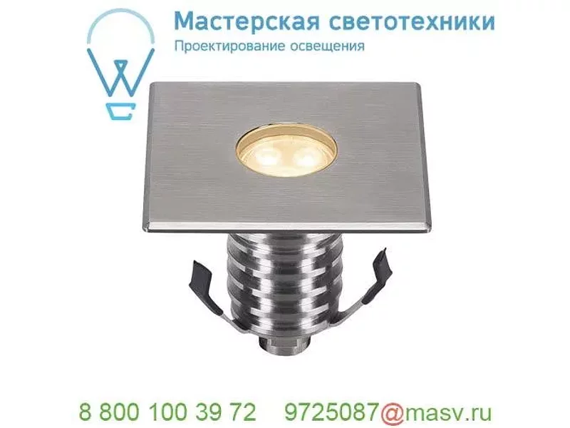 151814 SLV ENOLA_B CL-1 светильник потолочный для лампы GU10 35Вт макс., серебристый/ черный
