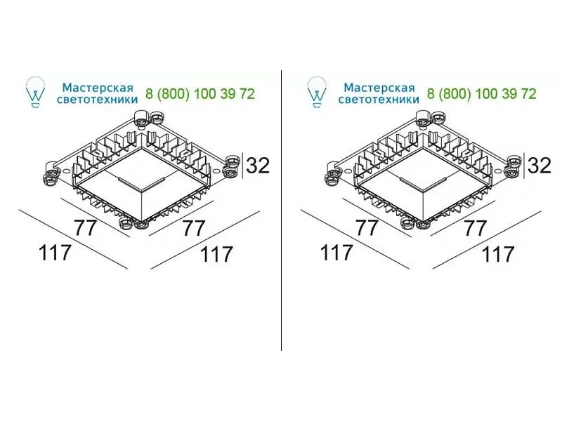 Delta Light MOUNTING KIT 75 TRIMLESS 2020175