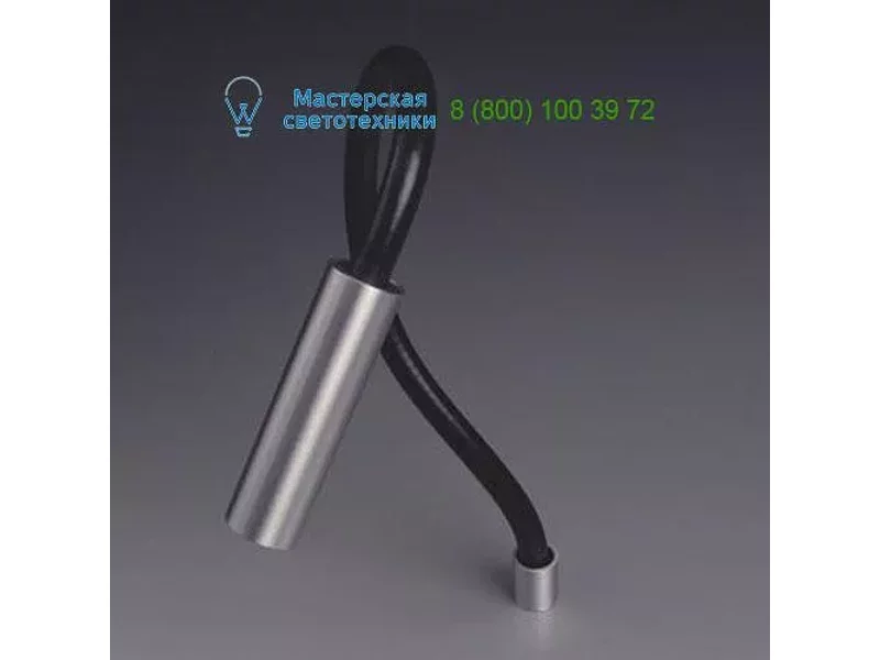 Trizo 21 white SC.AR.1776/M, настольная лампа
