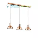 Ideal Lux BENNY 114897 люстра