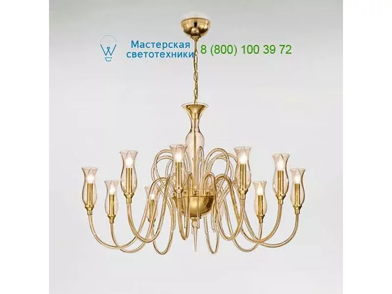 Soffio 1022/10 D D.A Sylcom, Люстра