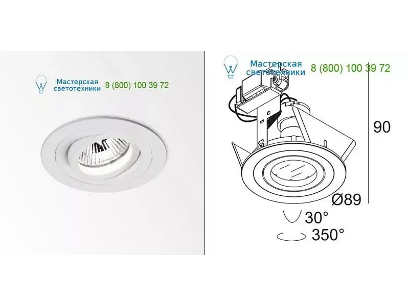 202011010W Delta Light CIRCLE Hi S2