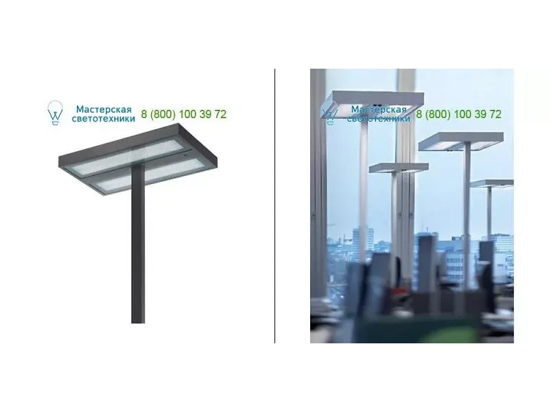 M168021 Artemide Architectural white, торшер