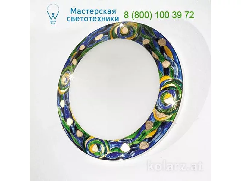 0415.U12.3.BG Kolarz SERENA, потолочный светильник