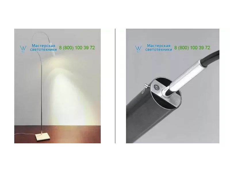 White Catellani & Smith CS.TR.0130, торшер