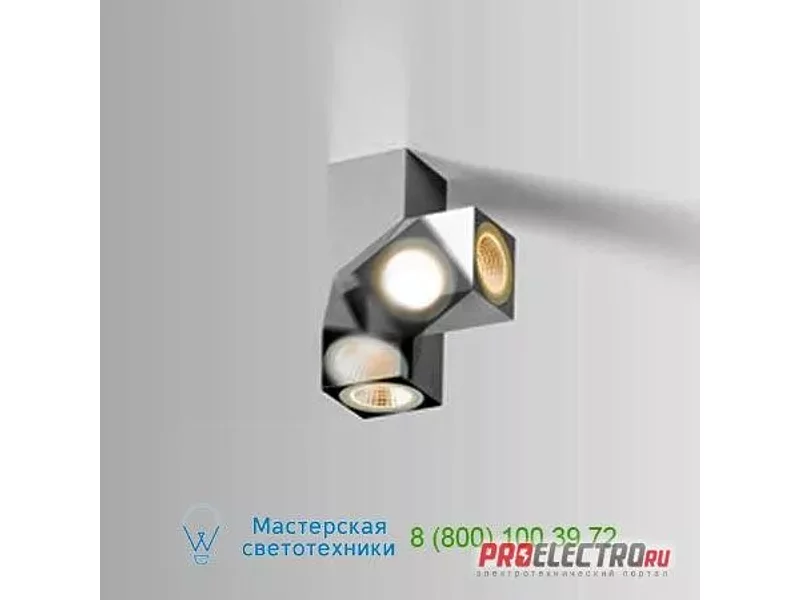 Wever&Ducre MUST 1.0 LED 3000K W 140163W4, потолочный светильник