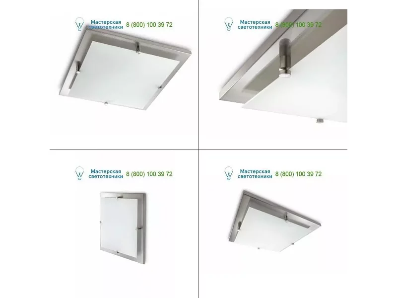 Nickel 321161716 Philips, накладной светильник