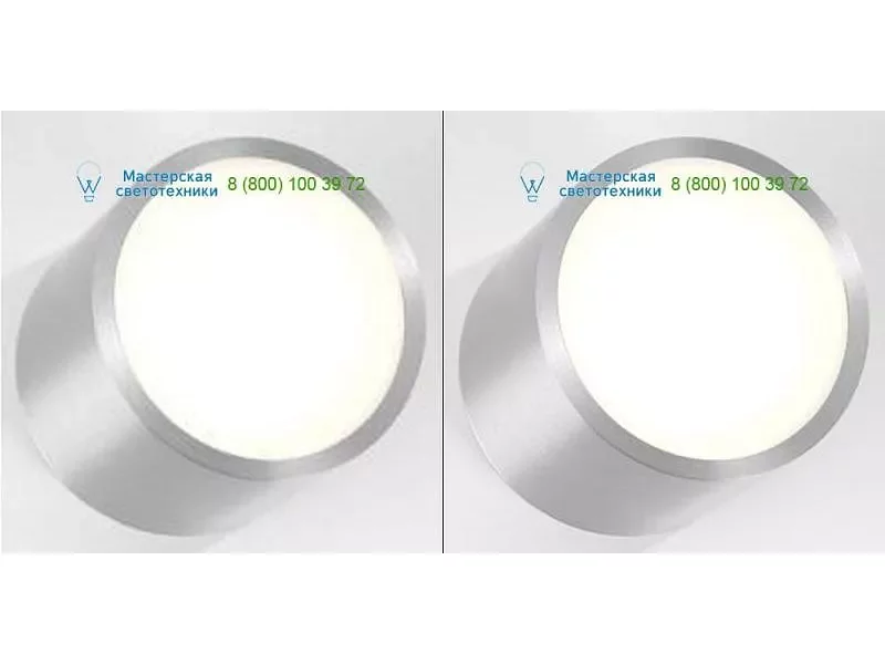 Alu satin 3065B.14 PSM Lighting, накладной светильник