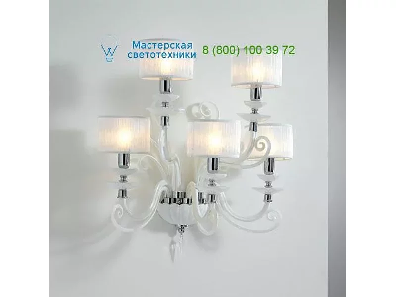 ALICANTE WHITE shade A5  Euroluce lampadari, Бра