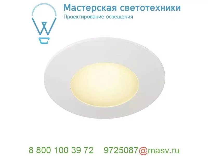 112341 SLV AITES LED ROUND светильник встраиваемый 350мА с PowerLED 1Вт, 3000К, 50лм, 110°, белы