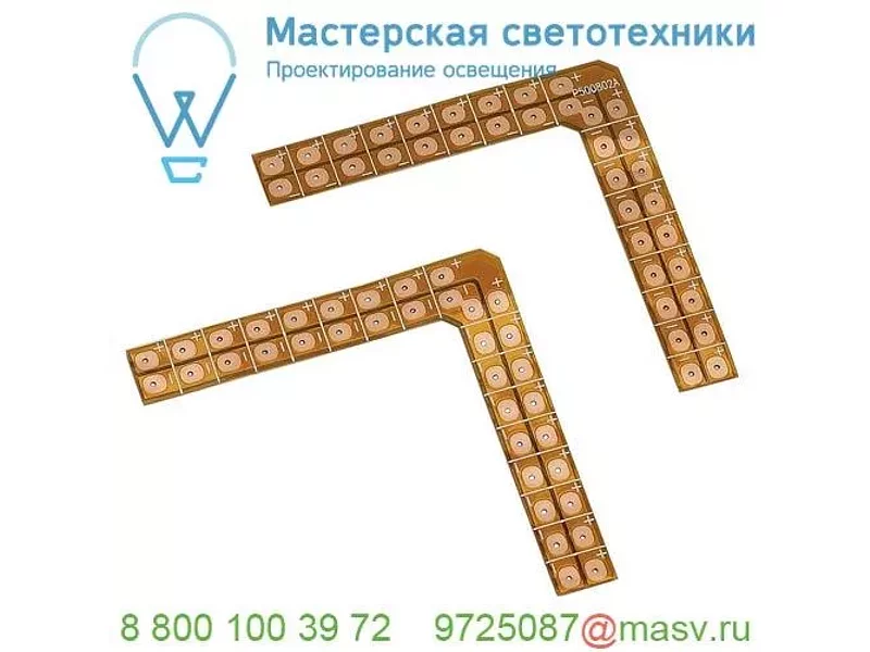 550570 SLV FLEXLED ROLL, паяльные уголки 90° для ленты 8мм, 2 шт.