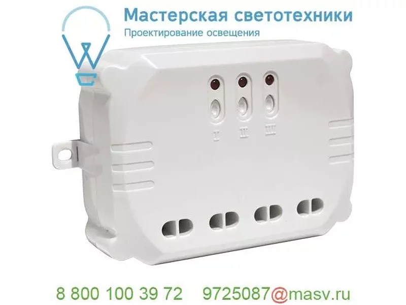 470803 SLV  CONTROL BY TRUST, радиореле, 3 канала, общая мощность 3500Вт макс., белый