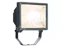 Прожектор ИО-04-1000-010 симметричный IP65