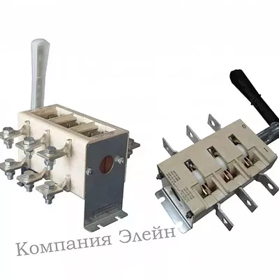 Рубильник (выключатель-разъединитель) купить