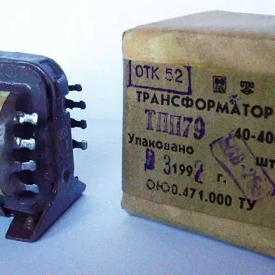 Трансформатор ТПП79-40-400