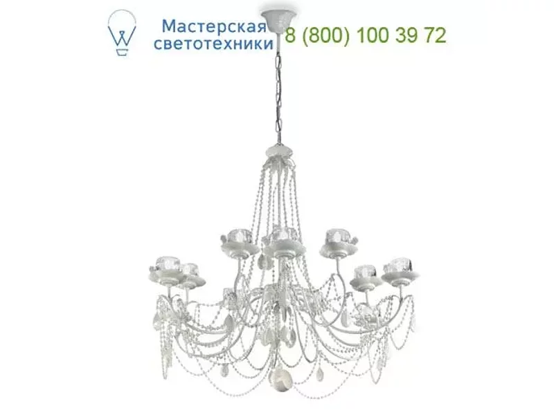 2342 12LA Eurolampart , Люстра