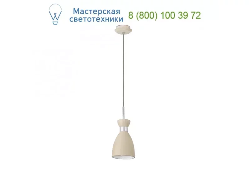 20016 Faro RETRO Beige pendant lamp, подвесной светильник