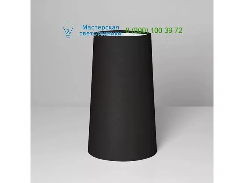 4181 Astro Cone 240,