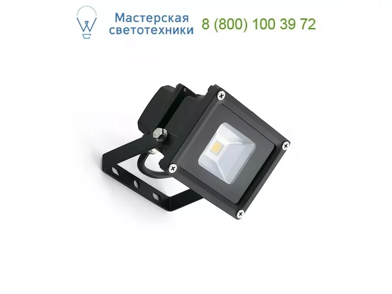 Faro KARA-1 LED Black projector lamp 3000K 70141, прожектор