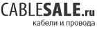 ООО "ОптТоргКабель"