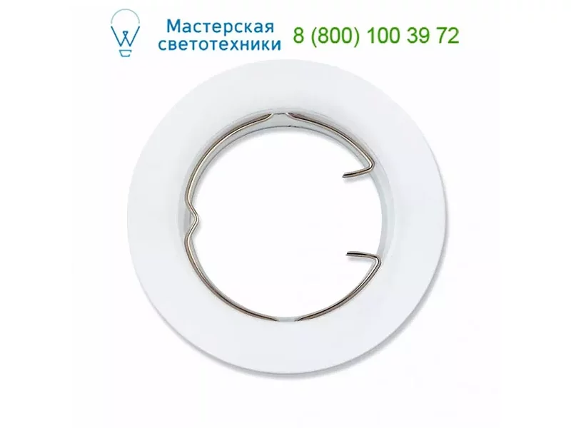 43050 Faro FIJO White recessed, точечный светильник