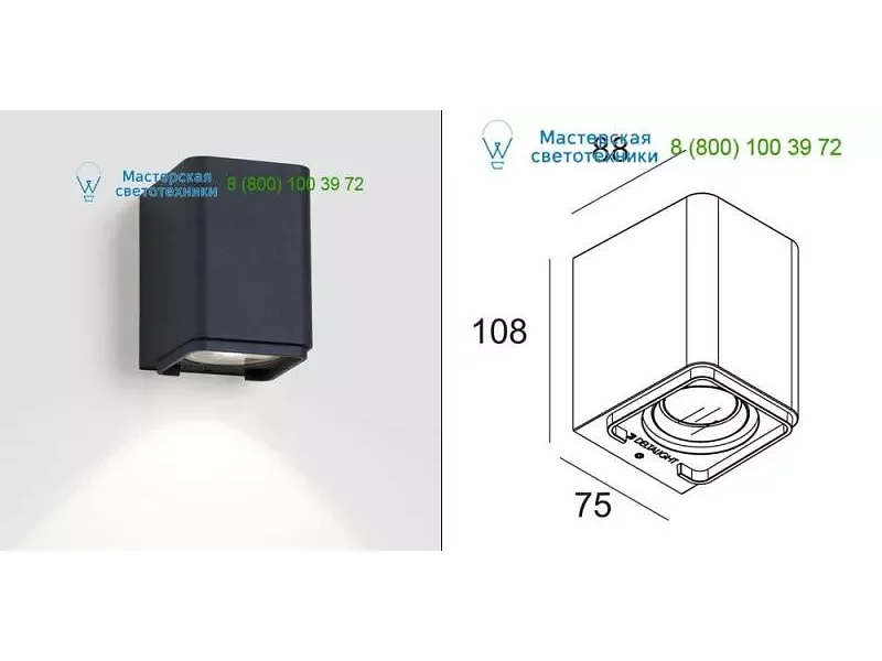 2252018102N MOMBA LED WW Delta Light