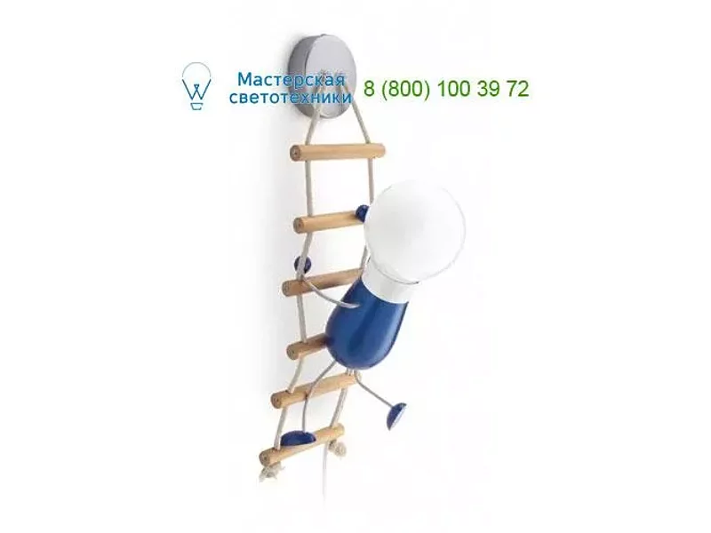 Philips 455025516 multicolor, накладной светильник