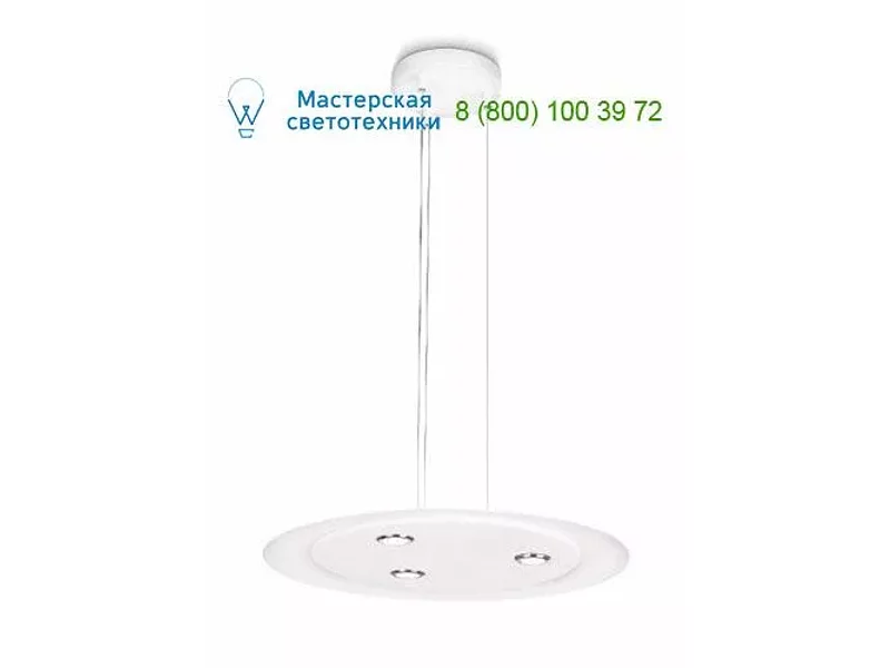 Philips white 378663116, подвесной светильник