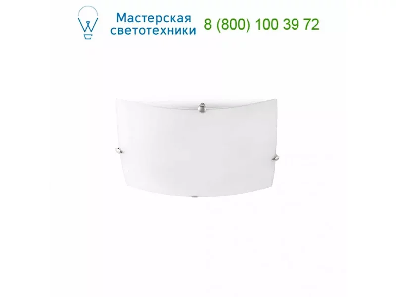 63158 LIRIA-2G Matt nickel ceiling lamp Faro, потолочный светильник