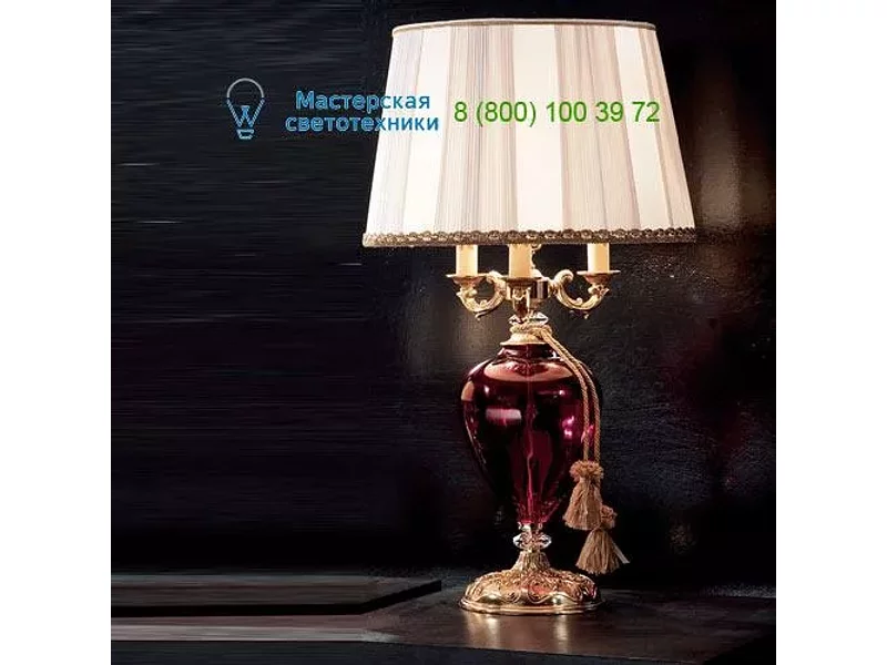 Euroluce lampadari  RUBINO / LG3+1L, Настольная лампа