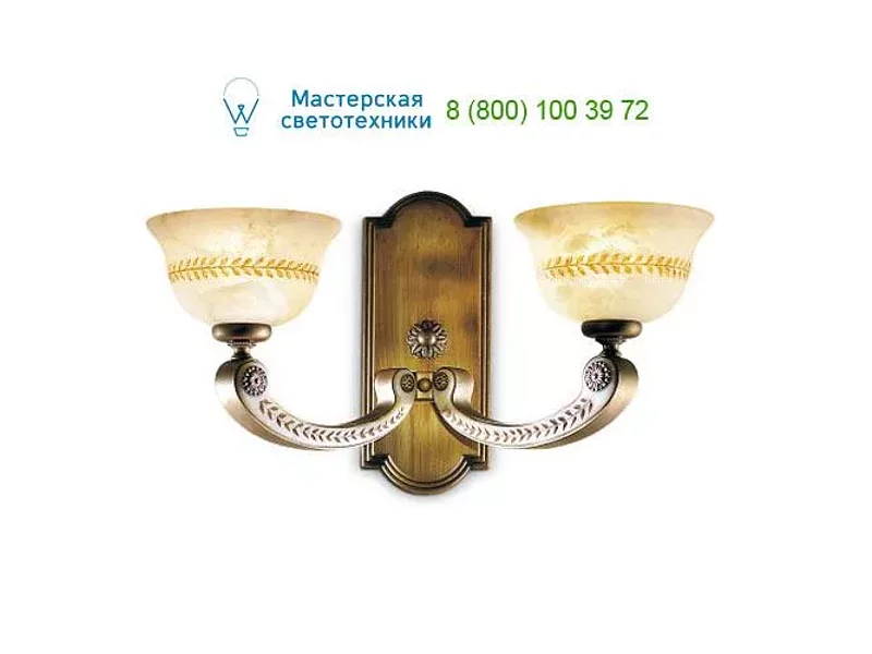 2268/A2  Possoni, Бра
