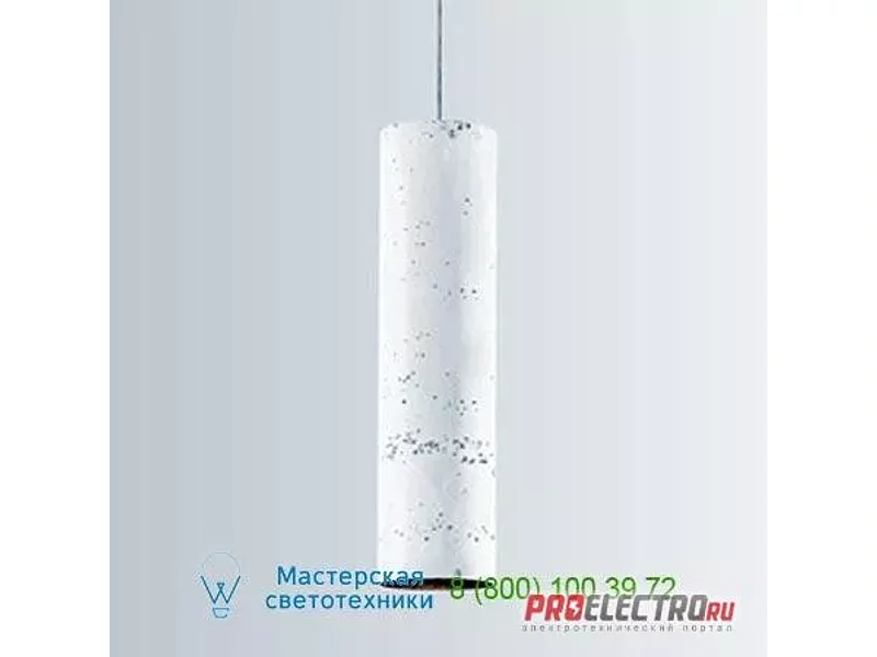 202363T4 CONCRETE TUBE 4.5 LED L450 T Wever&Ducre, подвесной светильник
