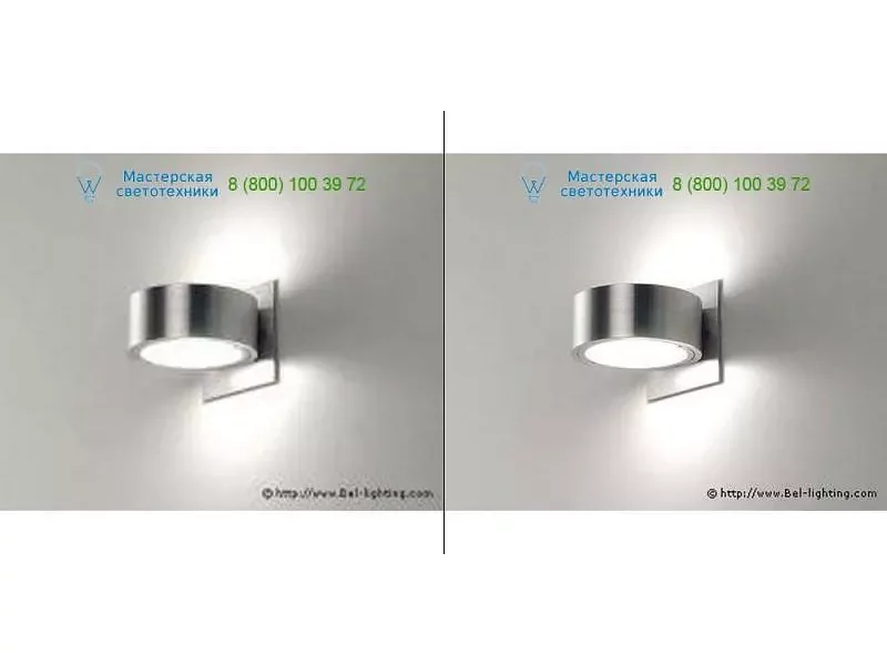 Brushed alu Bel Lighting 912SA.G9.00, светильник > Wall lights > Recessed