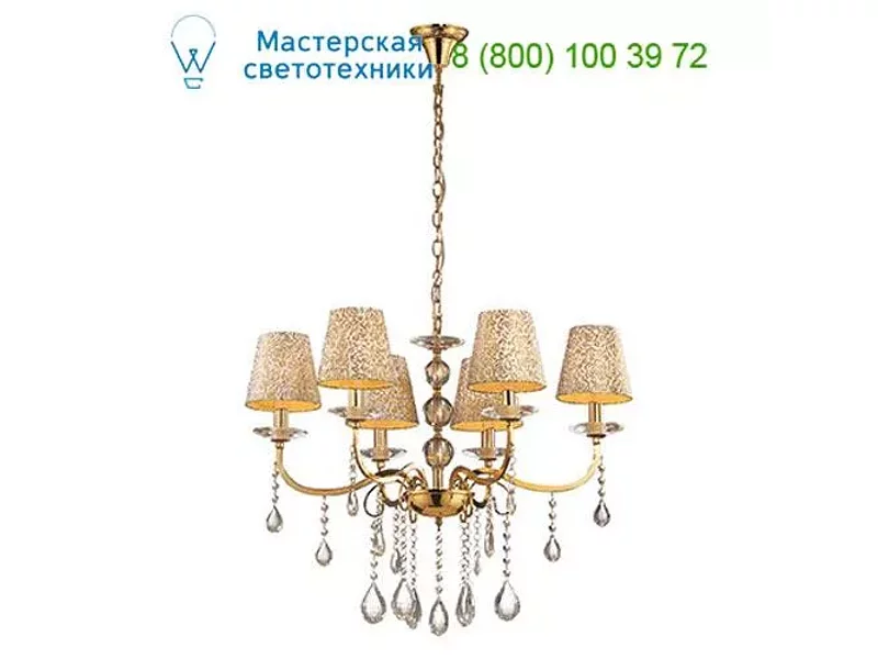Ideal Lux PANTHEON 088068 люстра
