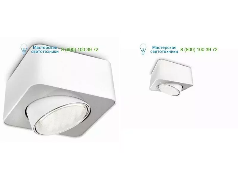 White Philips 579503116, накладной светильник > Spotlights