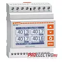DMG210L01 Модульный цифровой мультиметр, порт RS485, LCD экр., Lovato Electric