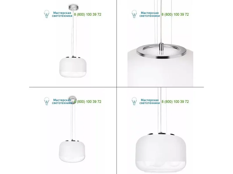 Philips chrome 409411116, подвесной светильник