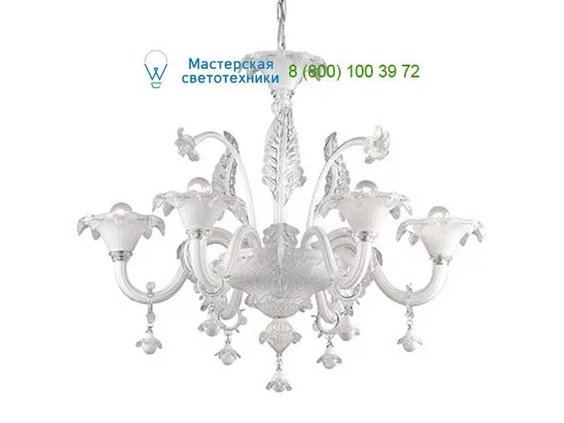 Ideal Lux CA' 095646 люстра