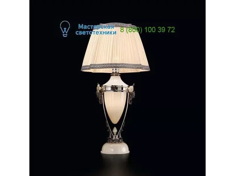 Sylcom 1658 ARG AV + TOP 1658 ARG Scena, Настольная лампа