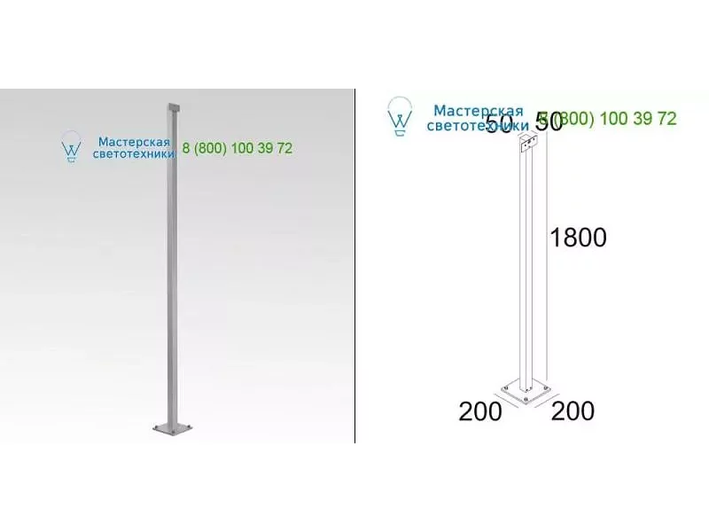 VISIONAIR 2782800A Delta Light