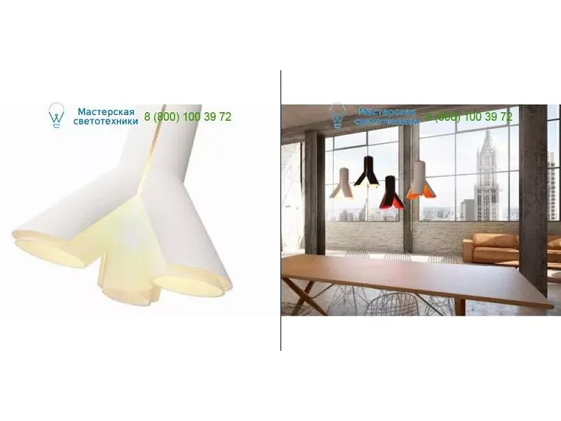 White/white 8200300101W Dark, подвесной светильник